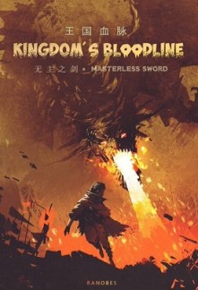 Kingdom’s Bloodline