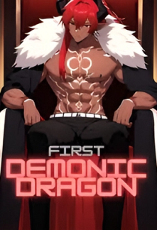 First Demonic Dragon