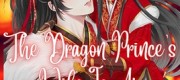 THE DRAGON PRINCE'S WIFE IS A TRANSLATOR