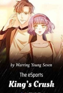 THE ESPORTS KING'S CRUSH