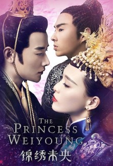 The Princess Wei Yang